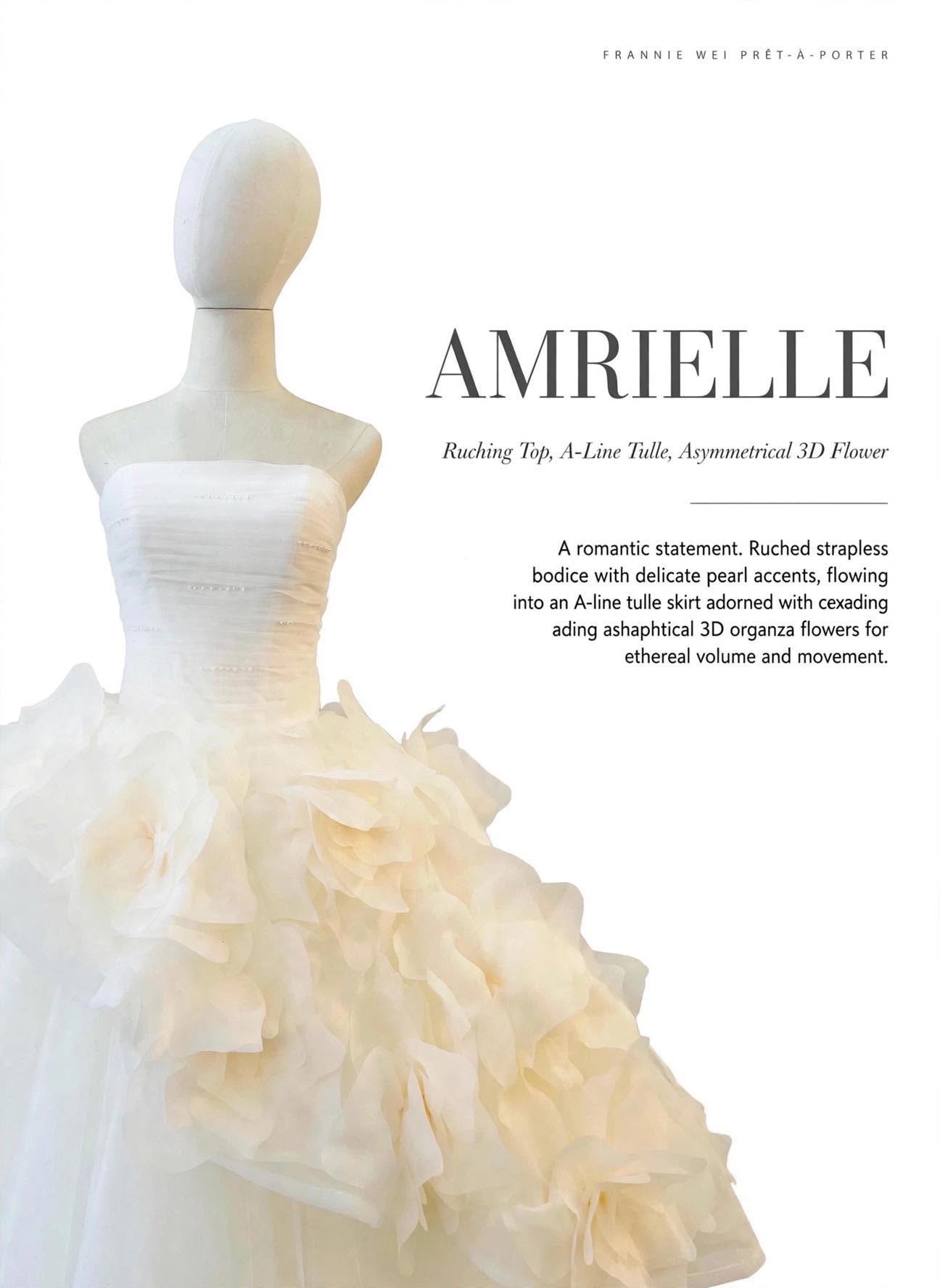 Amrielle